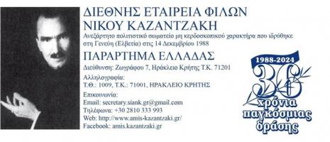  экрана (2254)__.png